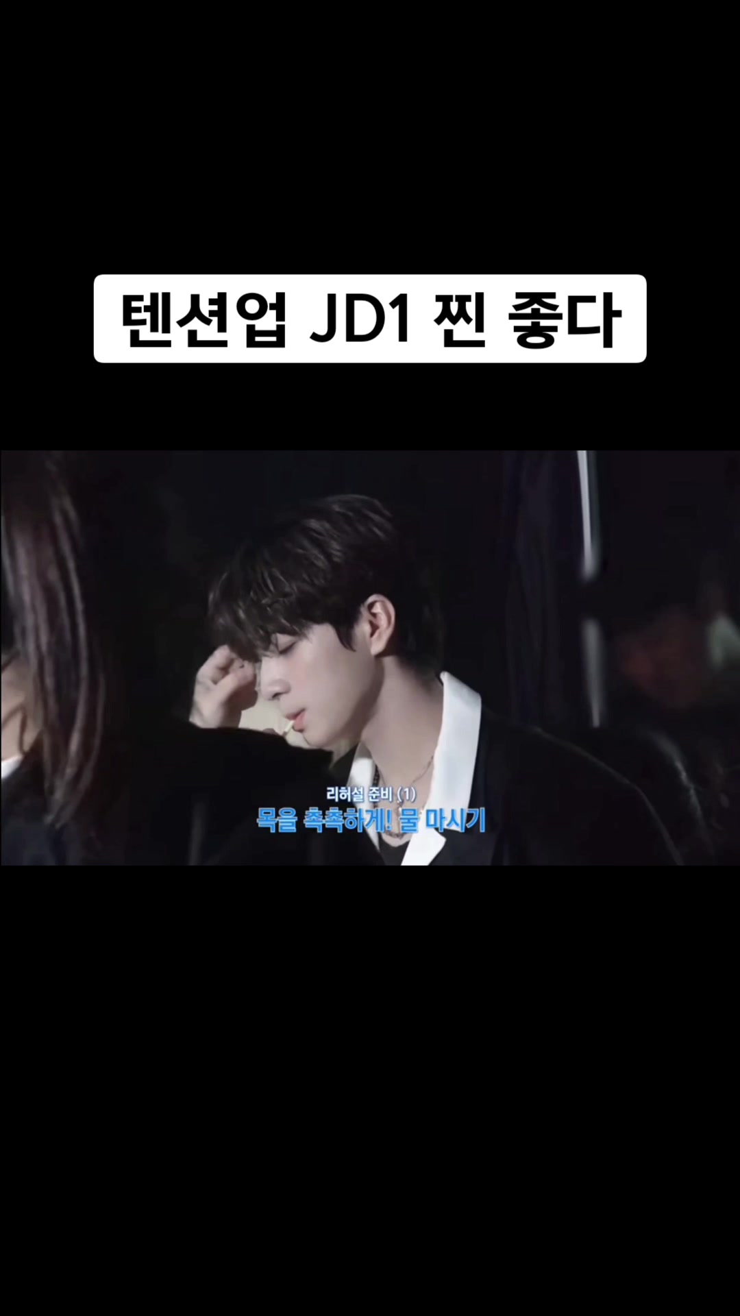 @한산소