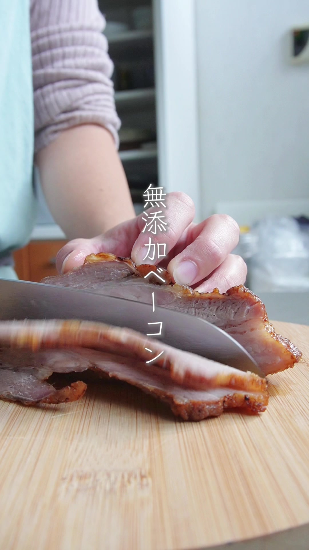 @りえ|無添加な食卓