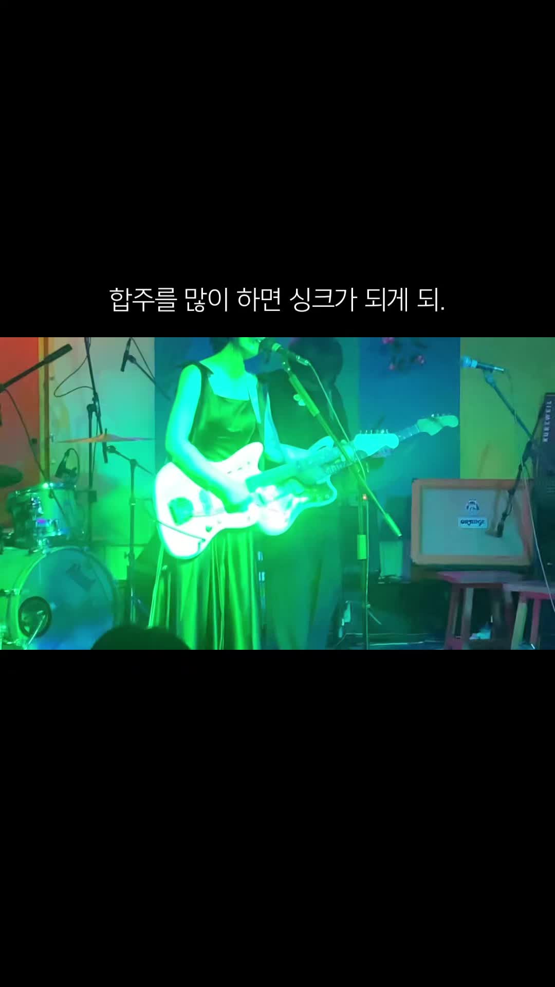 @Foise 포이즈