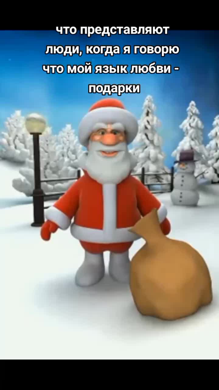 @hmmm ;)