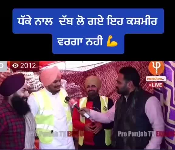 @Meet Sandhu