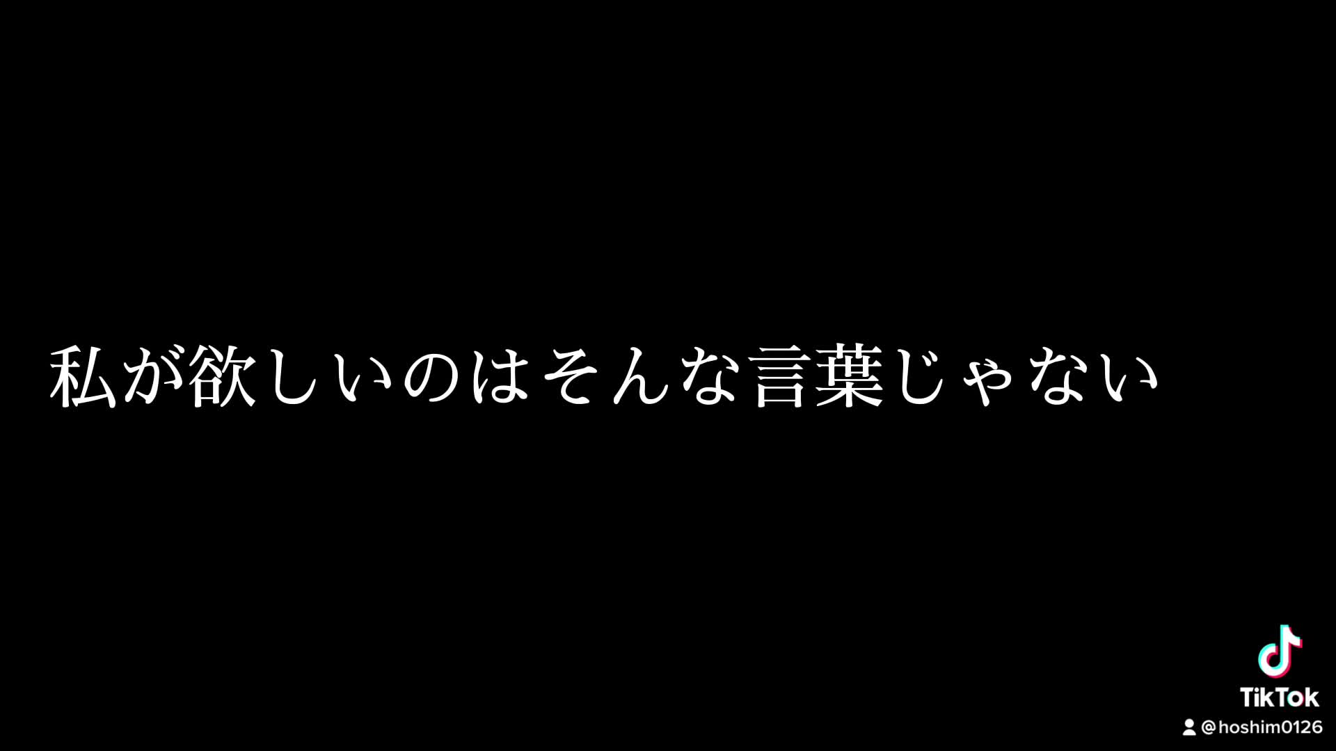 @Hanana