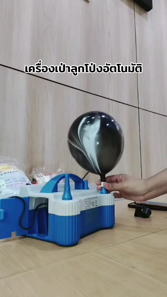 @raiiny93