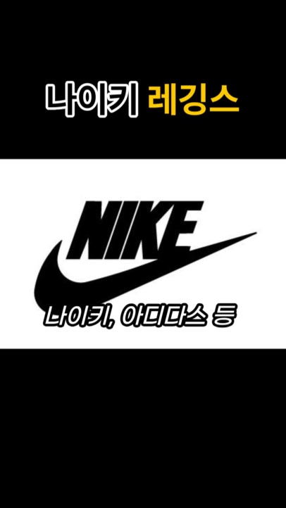 @건강한 산책