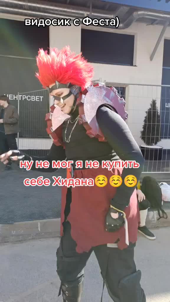 @wildrago