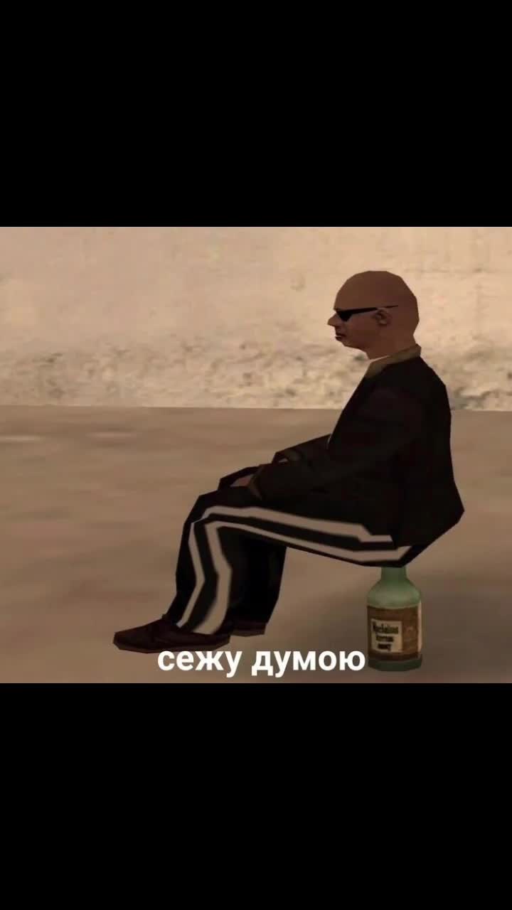 @комертат