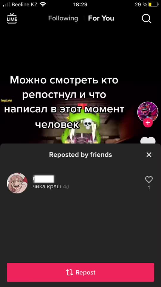 @mineko