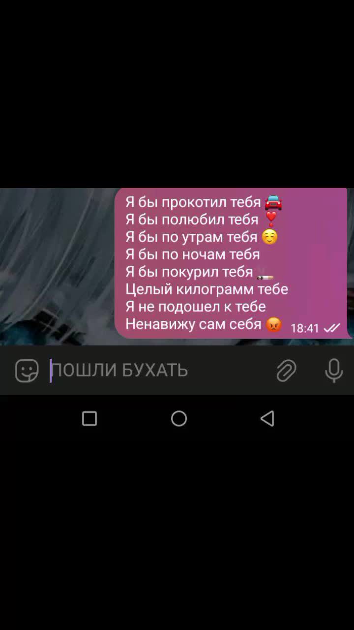 @Вика Балтийская
