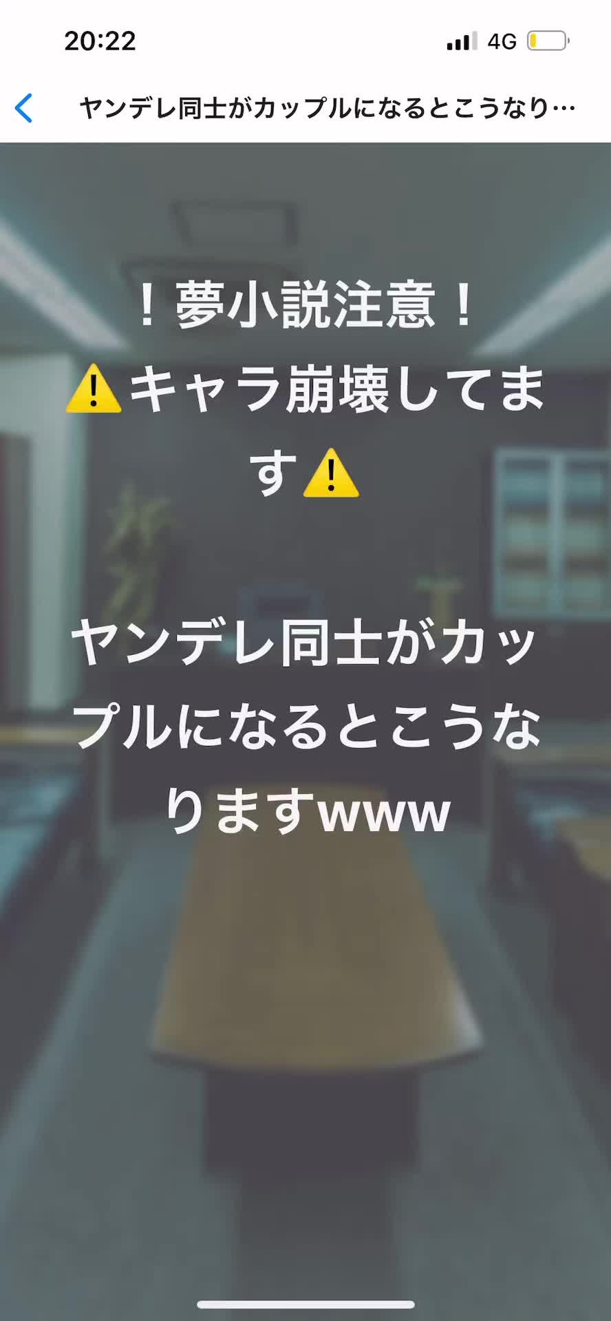 @琉球柱