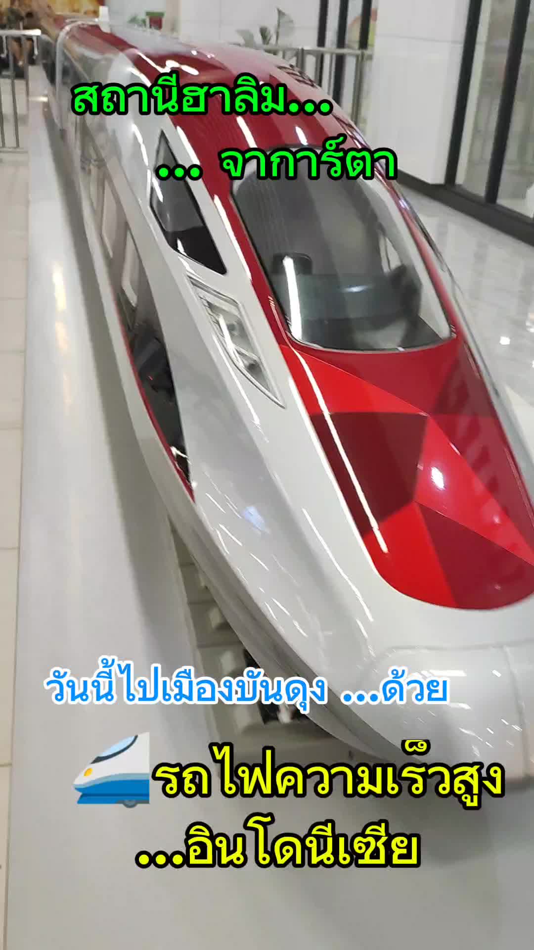@Tawan_Bengfa