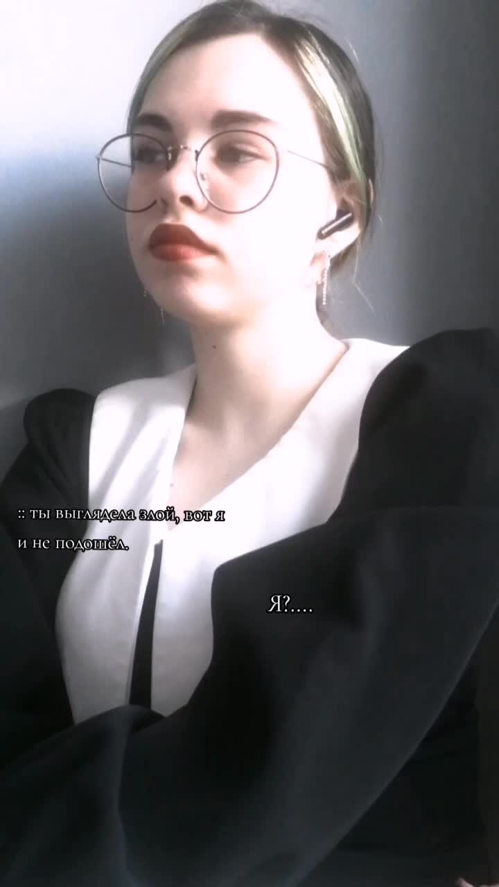 @Princess <3