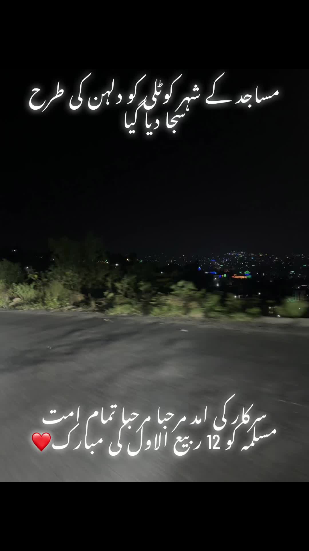 @Adil nisar malik