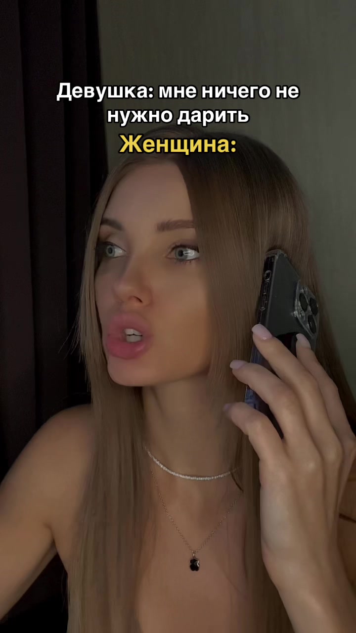 @user94149660949