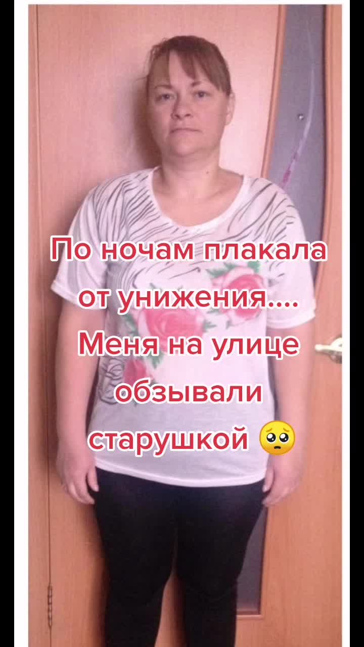 @Семенова Любовь.
