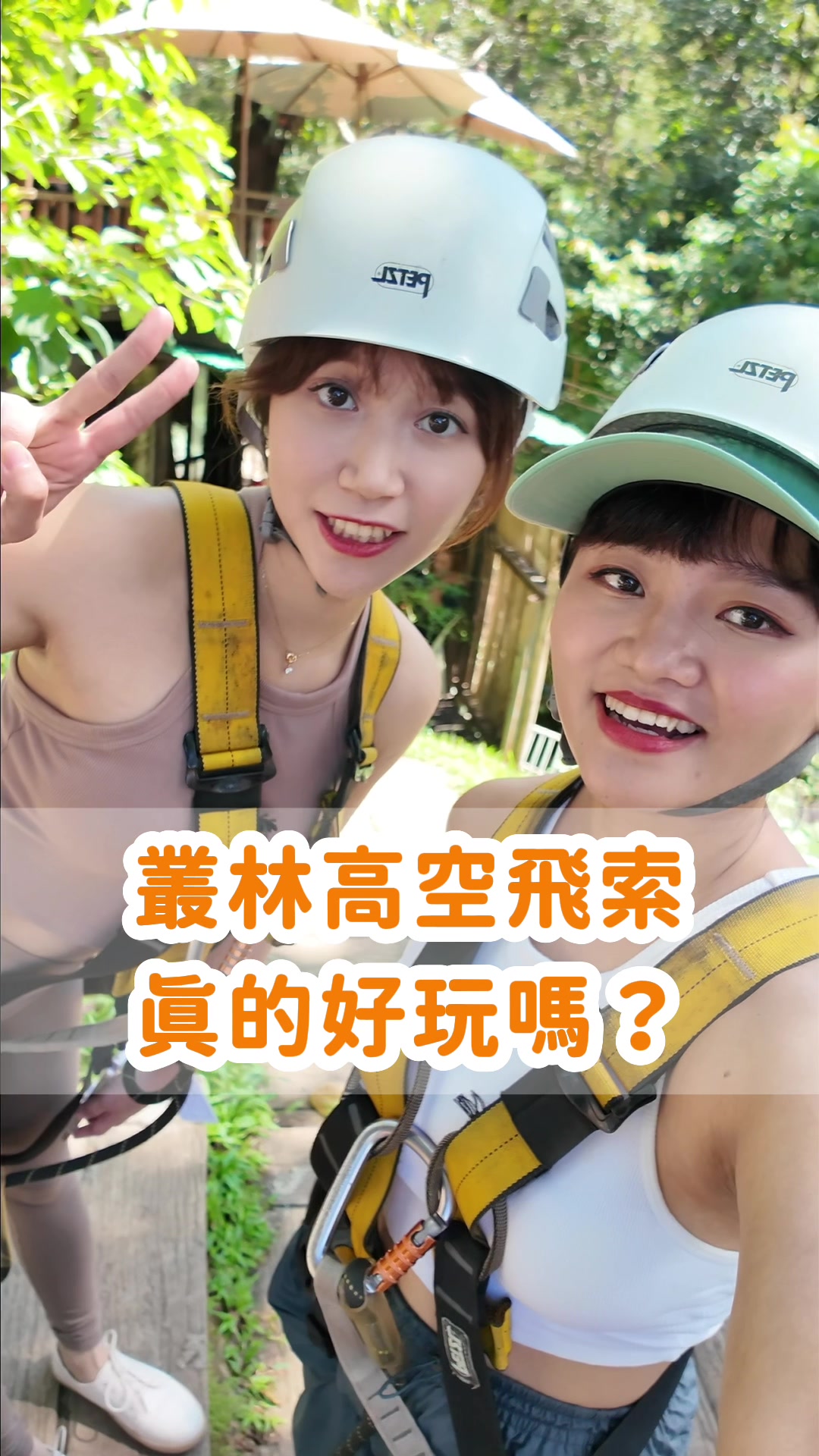 @微醺嗑萊兒