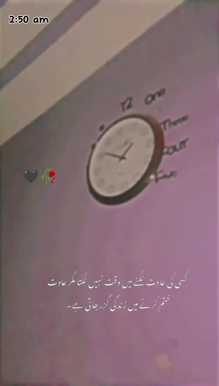 @AwaiskhanBk