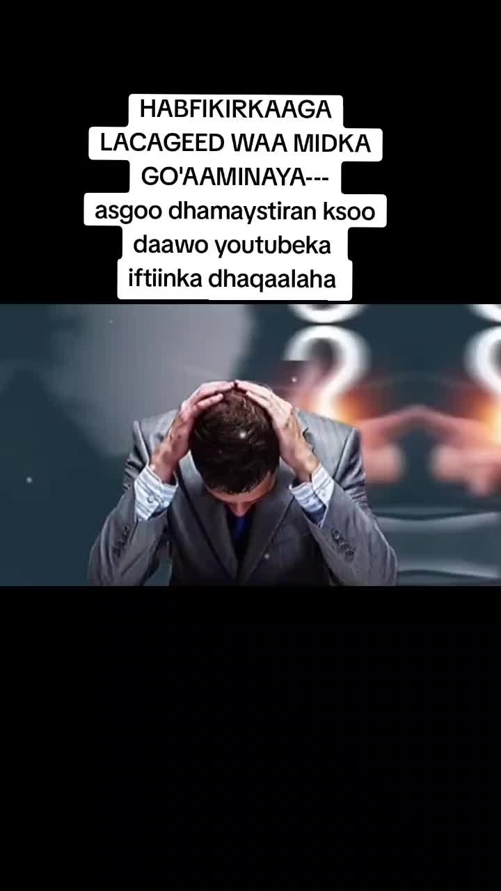 @iftiinka dhaqaalaha