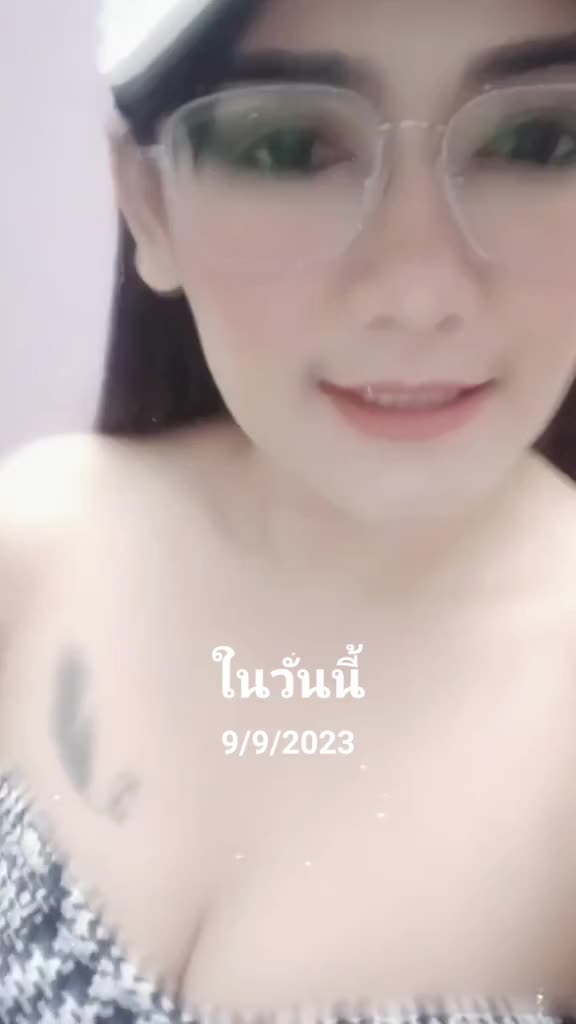 @my.Lovestorry