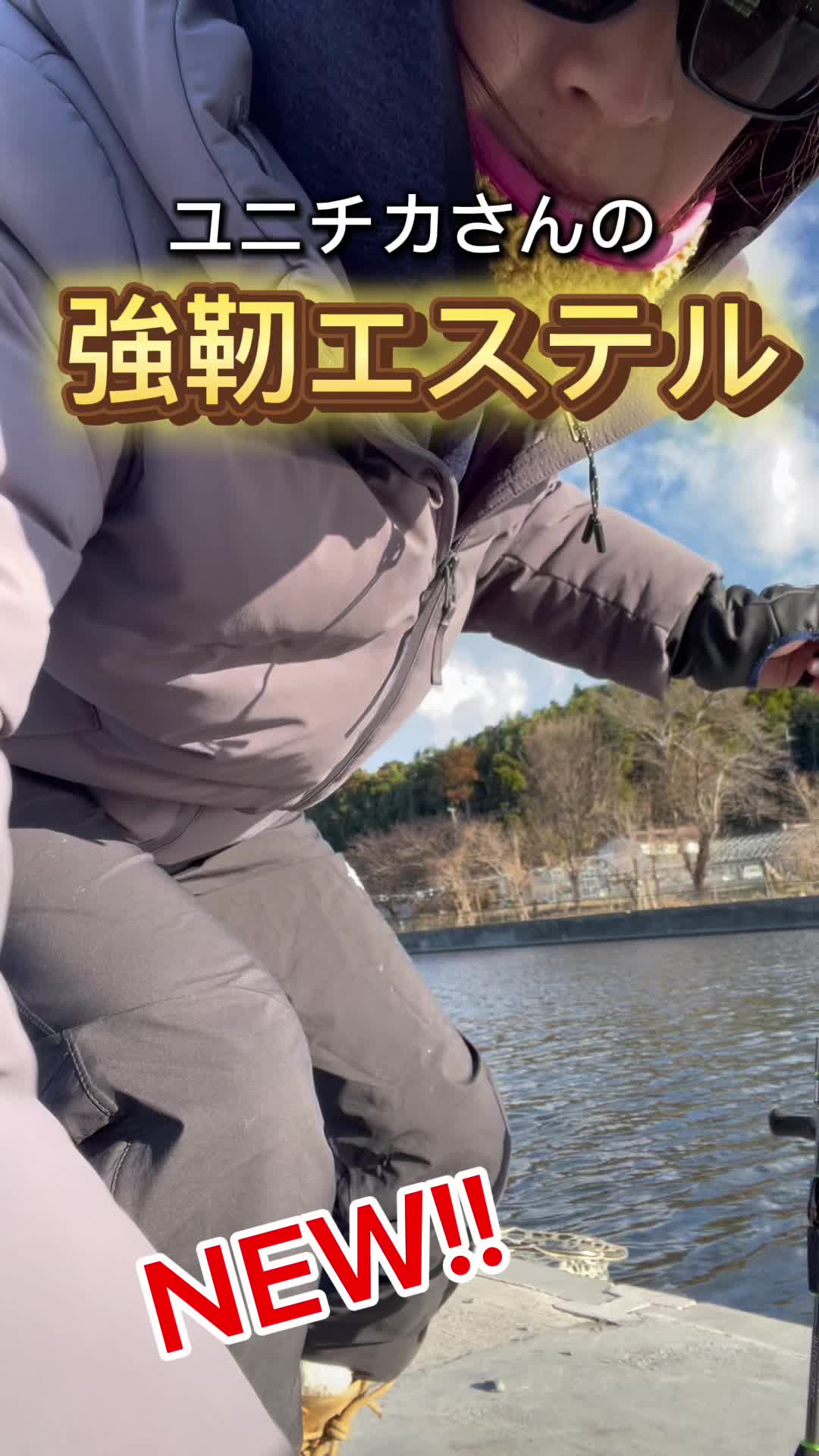@AkikoTotsuka