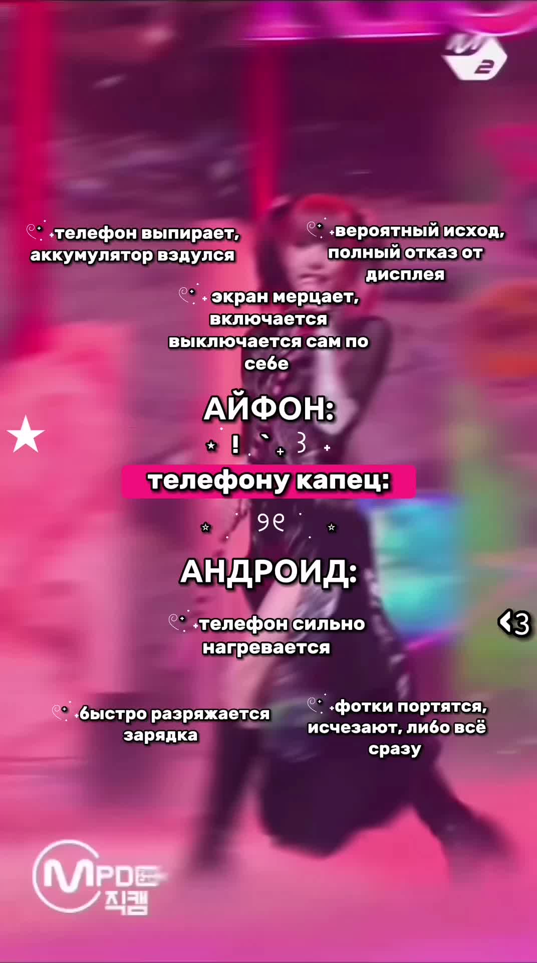 @Жена_хлеба🙄💗🍞