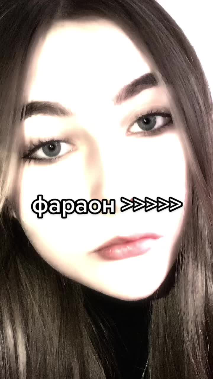 @ASYXX