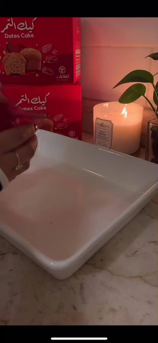 @يارا | بلوقر🦋