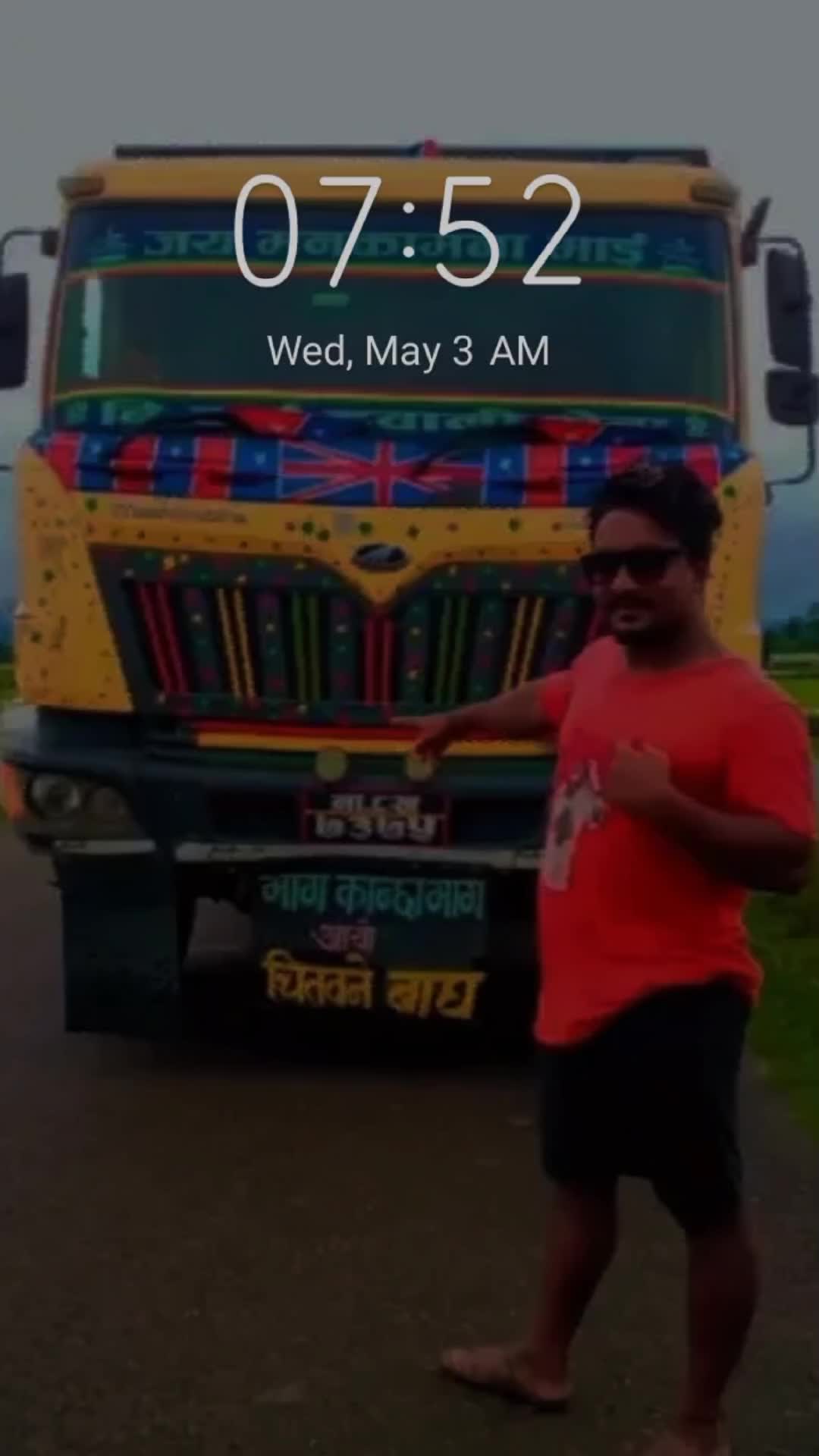 @@akhilkumar9797