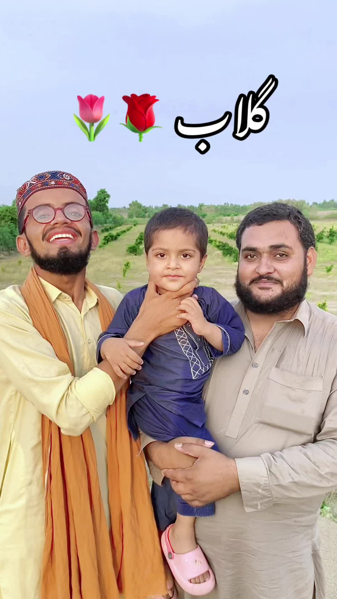 @irfan Ghafoori