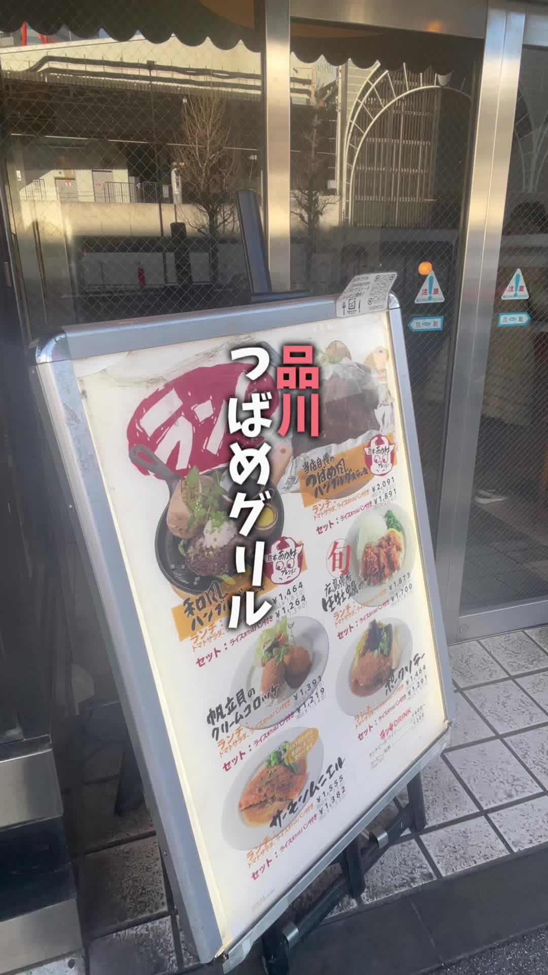 @ゆてまる🔔