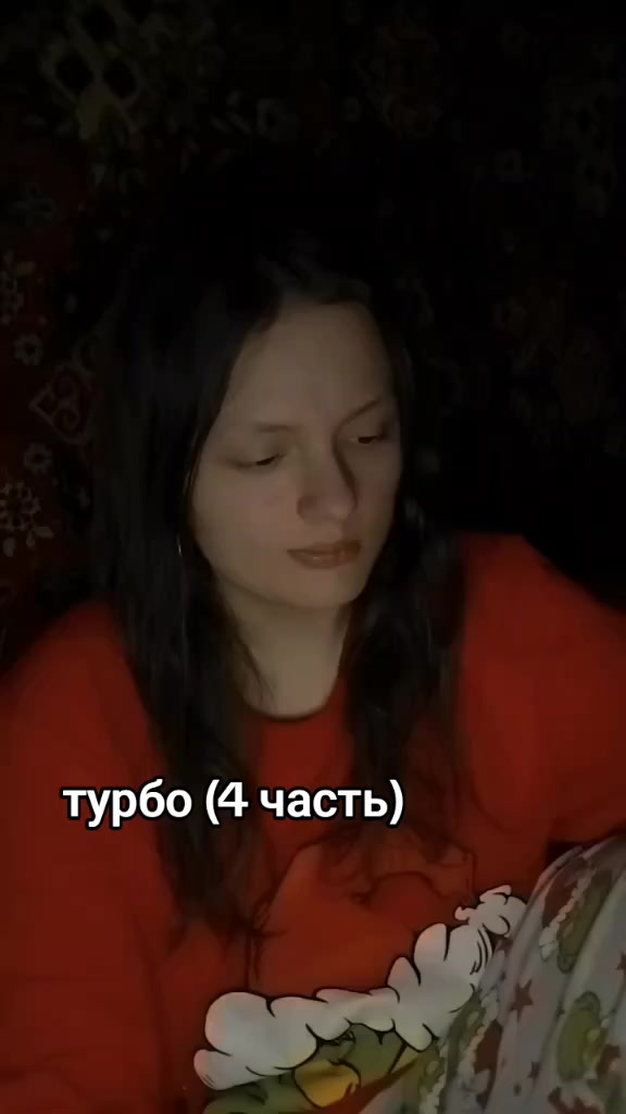 @Александра