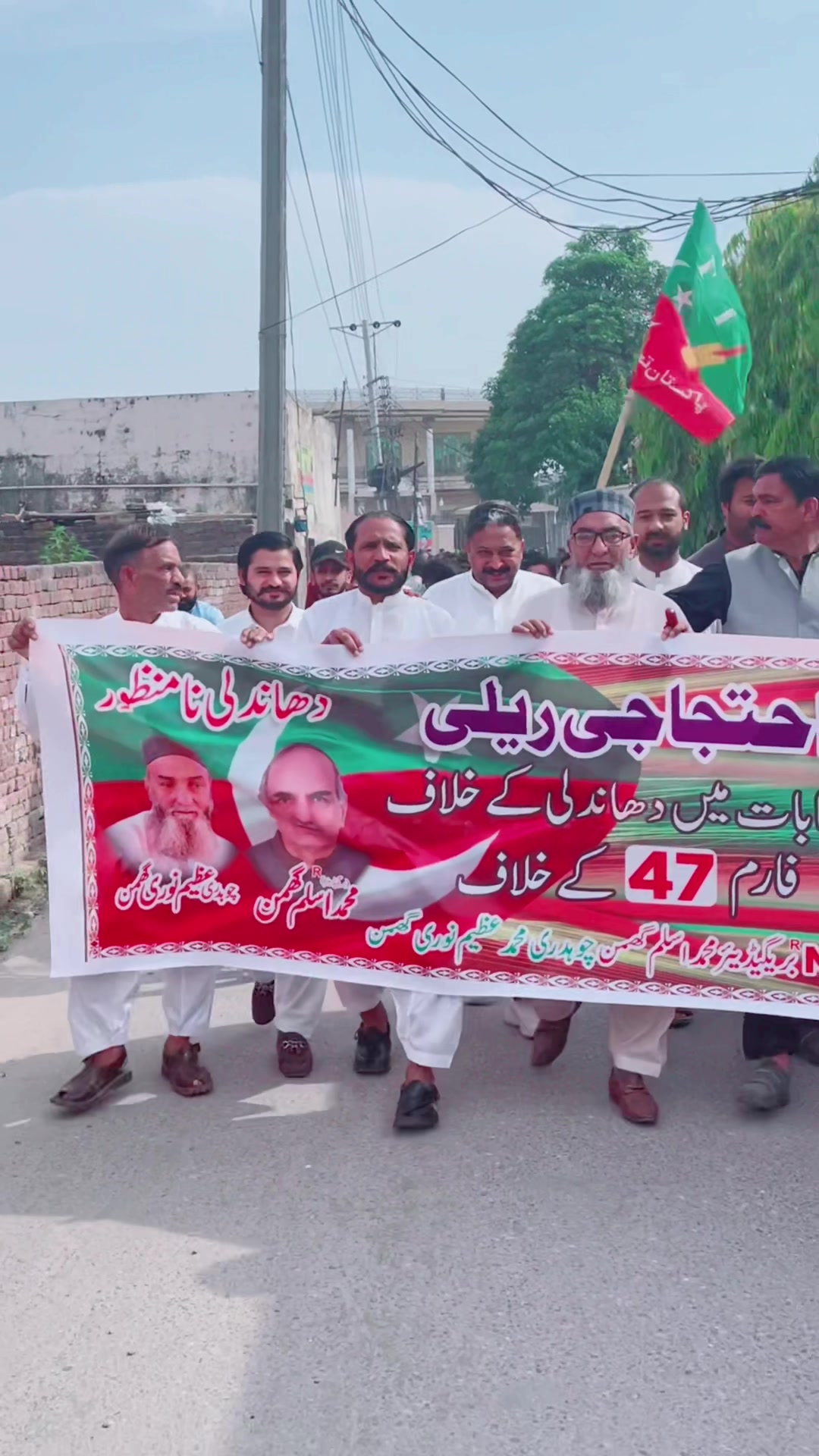 @چوہدری عاقب عبدالستار خاں