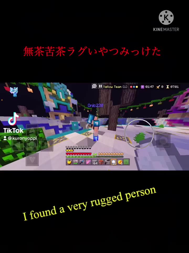@くろにょっーーーぴ