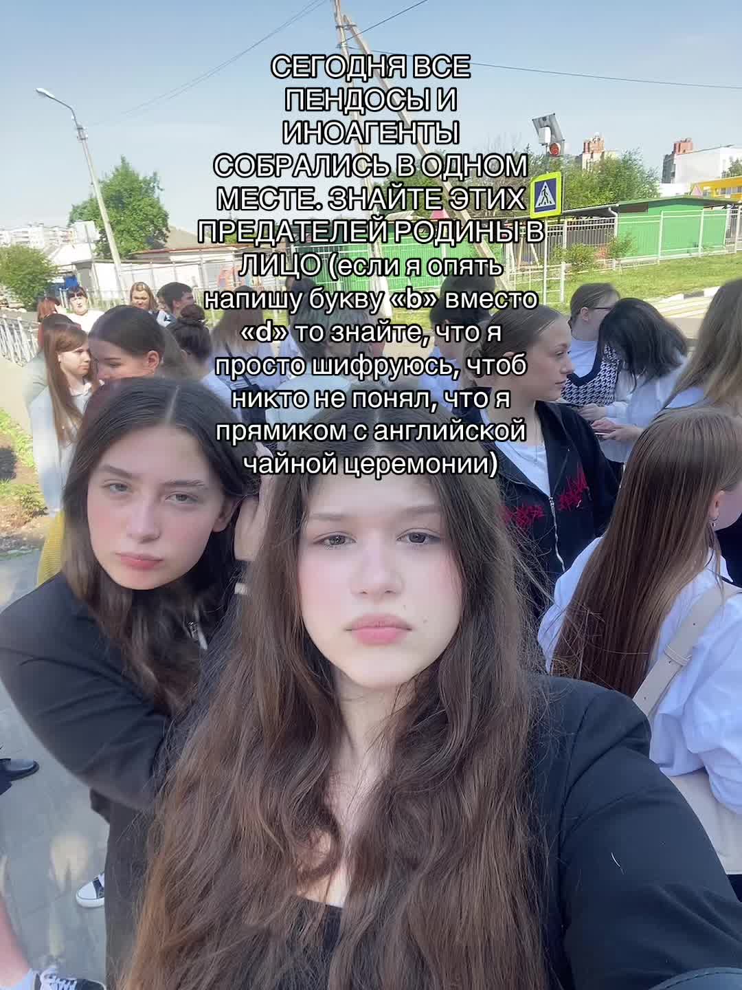 @дариша