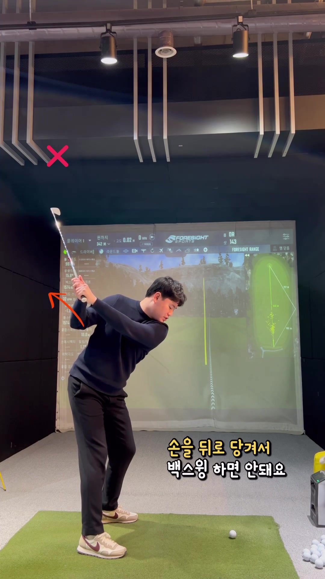 @G.golf