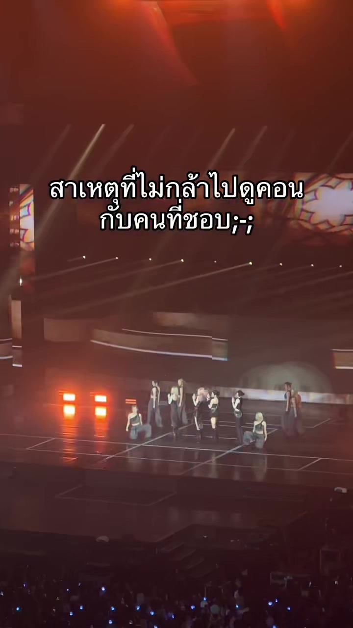 @แฟรี่