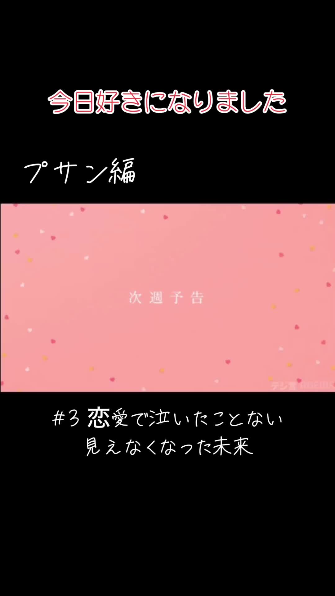 @ほわいと