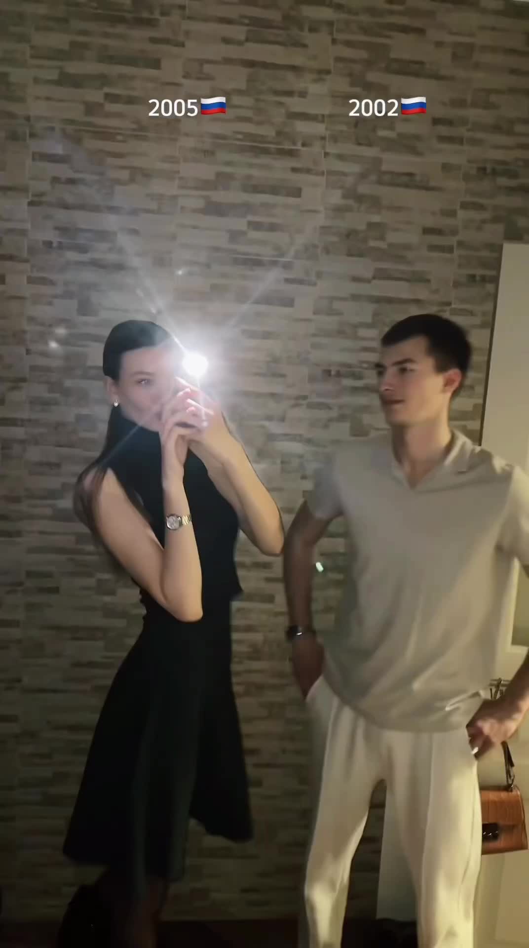 @мур