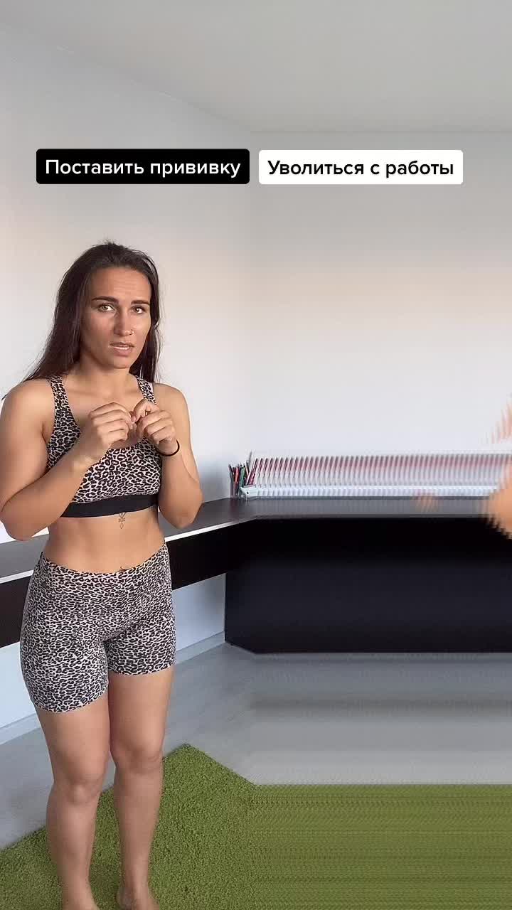 @Nastya