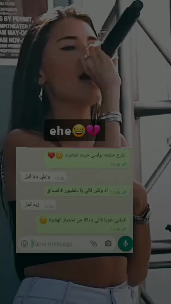 @سلاااام علييكمممم💃♡︎☺︎︎