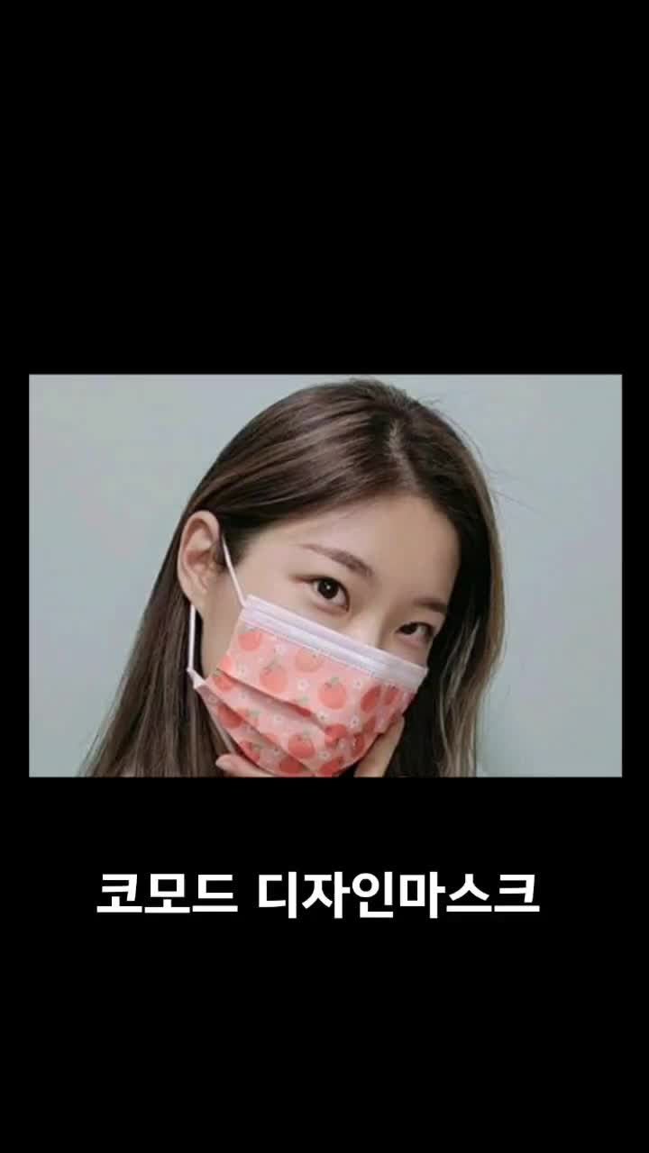 @스페커 스티커 당일제작. 기능성스티커