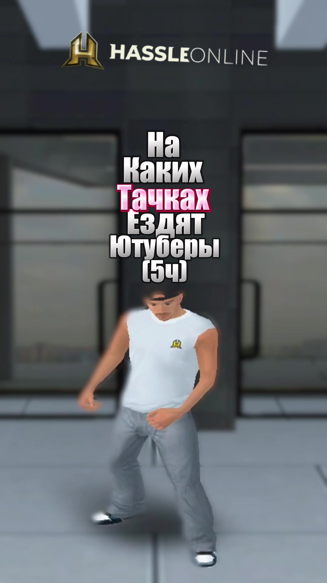 @💥ТОДЕС💦