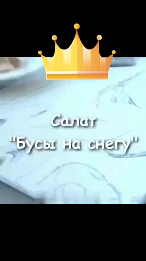 @НаТаЛи