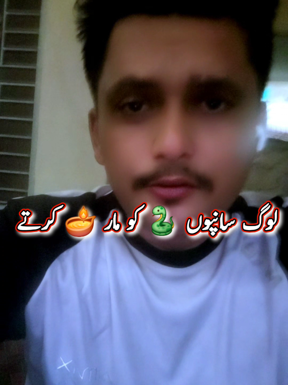 @❤️ Aamir Khakwani 💧خاکوانی