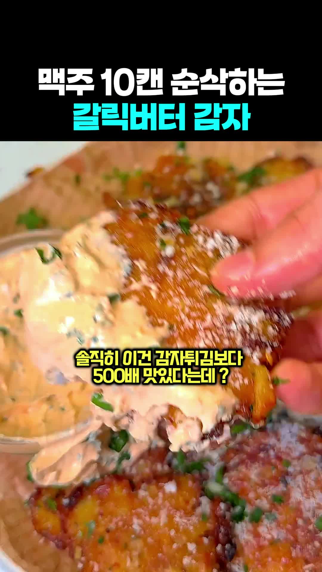 @mynameis_roa