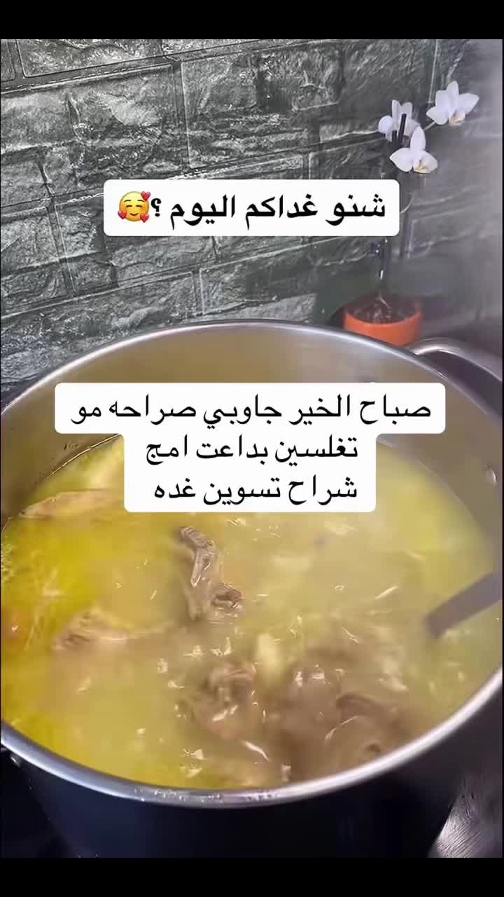 @حمودي السامرائي