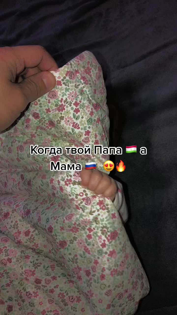 @axrorovi 😎