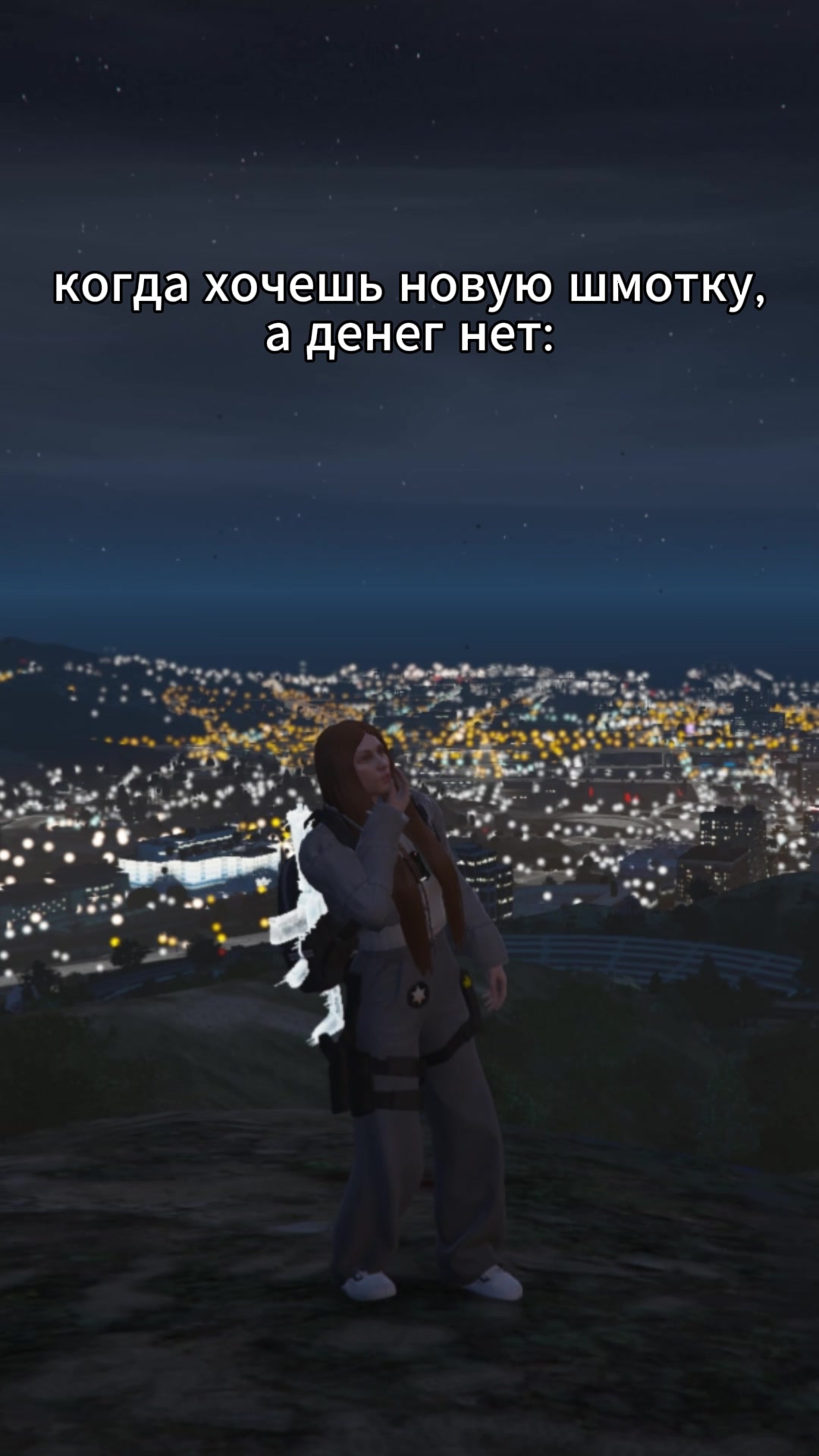 @тгк: bakalabik