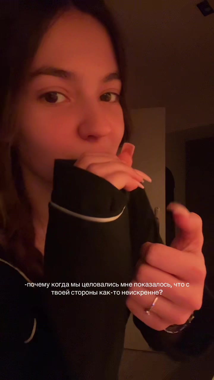 @лучшая💋