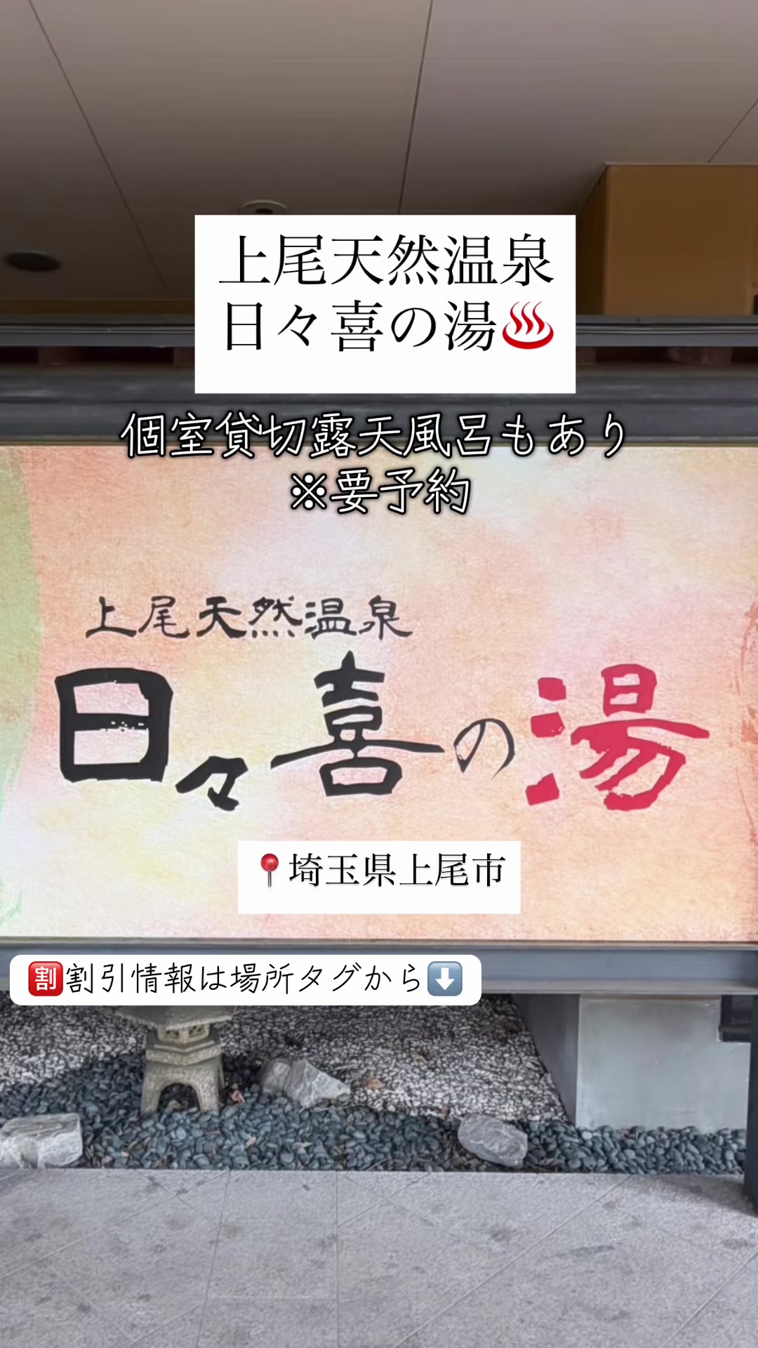 @象使い熱波師KOFIやす🌍