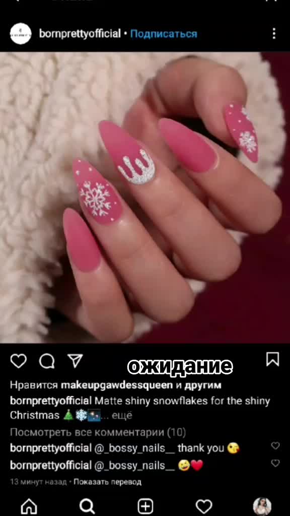 @ananas_x